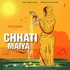 Chhati Maiya