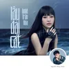 About Lâu Đài Cát Song