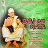 About Sai Se Nata Song