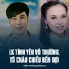 About LK Tình Yêu Vô Thường, Tô Châu Chiều Bến Đợi Song