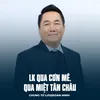 About LK Qua Cơn Mê, Qua Miệt Tân Châu Song