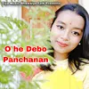 About O he Debo Panchanan Song