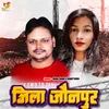 About Jila Jaunpur Song