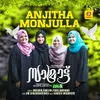 About Anjitha Monjulla Song