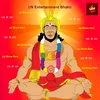 About Jai Sri Ram Song