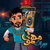About Mehmooni Song