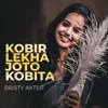 About Kobir Lekha Joto Kobita Song