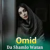 Da Shamlo Watan