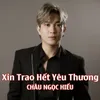 Vì sao trong lòng tôi