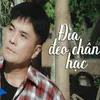 Đĩa đeo chân hạc