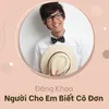 Những đêm lạnh