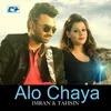About Alo Chaya Song