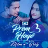 About Prem Hoye Song