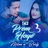 Prem Hoye