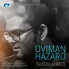 About Oviman Hazaro Song