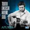 About Tumi Akash Hoye Jao Song