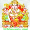 Sri Mahaganapathe - Abogi