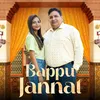 Bappu Jannat