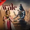 About Damru Wale Song