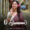 About O Janeman Song