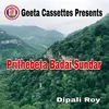 About Prithebeta Badai Sundar Song