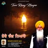 About Tere Rang Niyare Song
