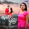 About Kemiti Bhulibi Song