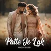 About Patle Je Lak Song