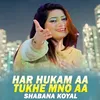 About Har Hukam Aa Tukhe Mno Aa Song