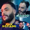 About Goulili Jdidak Song