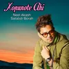 About Xopunote Ahi Song