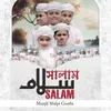 About Salam Song