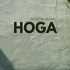 Hoga