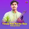 About Tomay Ami Koribo Biya Song