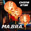 About China star Song