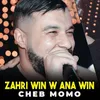 About Zahri Win W Ana Win Song