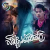 About សង្សាររោងចក្រ Song