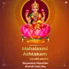 Mahalakshmi Ashtakam