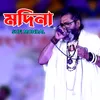 Modina-Sufi Mondal 02