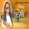 About Aam Disate Song