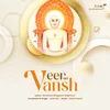 Veer no Vansh