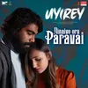 About Uyirey Song