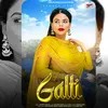 Galti