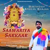 Saawariya Sarkaar