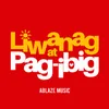 Liwanag at Pag-Ibig