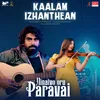 About Kaalam Izhanthaen Song
