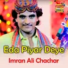 Eda Piyar Deye