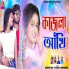 About KAJLA AAKHI Song