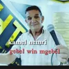 gebel win mgebel