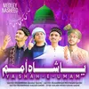 About Ya Shahe Umam Medley Nasheed Song